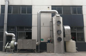 鋰電池廠廢氣處理設備廢氣噴淋吸收塔成功交付