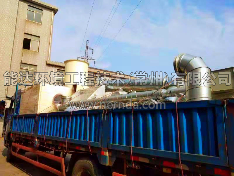 防爆濕式除塵系統(tǒng)、活性炭吸附裝置、焊接打磨臺(tái)發(fā)貨照1