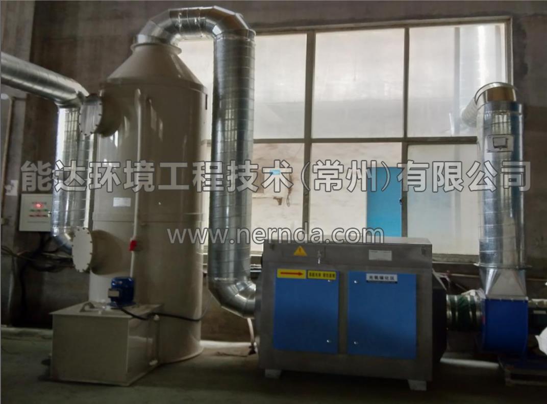 圖為DAXT-3000型廢氣噴淋塔和DAUV-3000型uv光解廢氣凈化設備  現(xiàn)場安裝調(diào)試完畢并已投入使用  