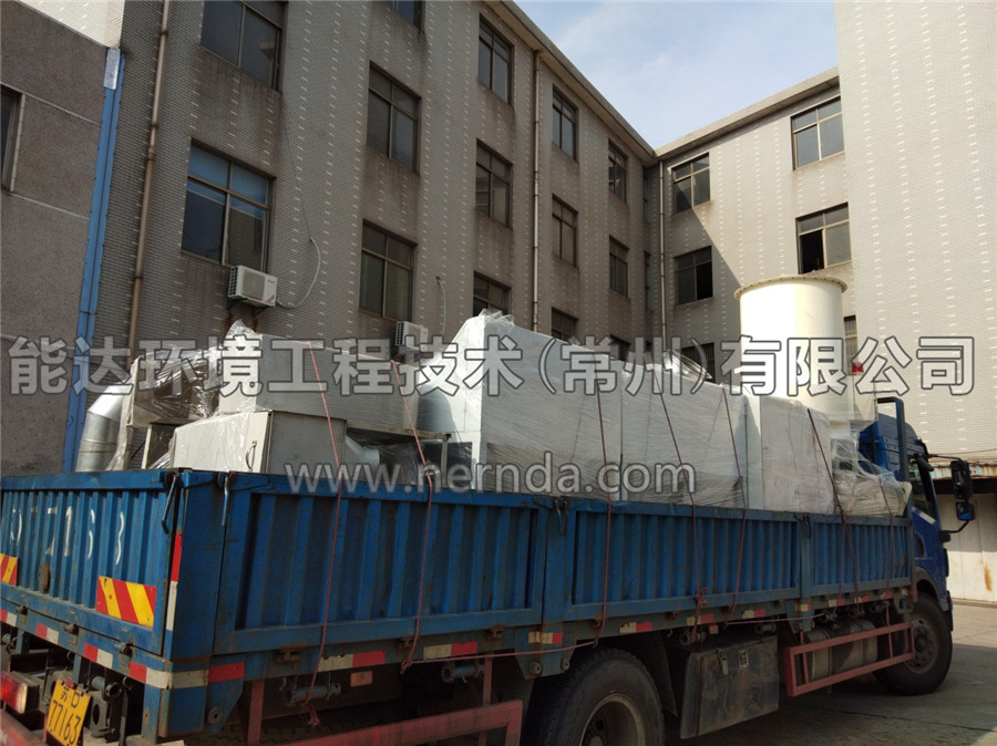 文丘里濕式除塵器設備發(fā)貨現場4