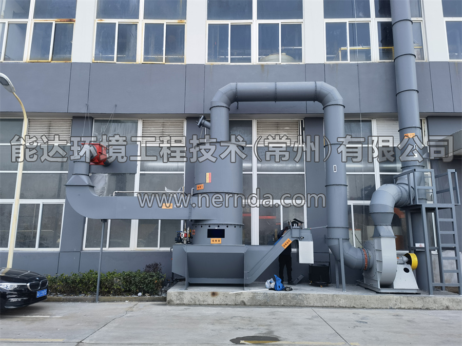 文丘里濕式除塵器設備工程案例1
