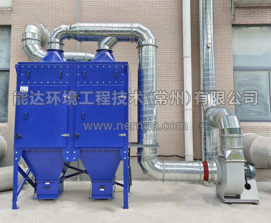 使用1套組合模塊式濾筒除塵器，處理風(fēng)量8000m3/h