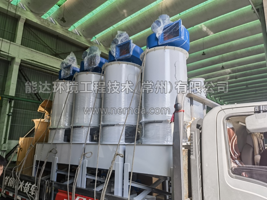 文丘里濕式除塵器設備發(fā)貨現場5